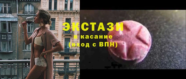 метадон Россошь