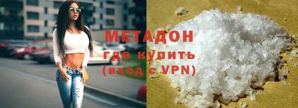 мдпв Приозерск