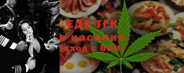 ALPHA-PVP Пролетарск