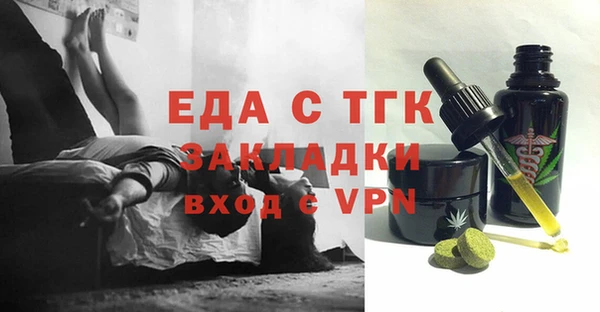 ALPHA-PVP Пролетарск