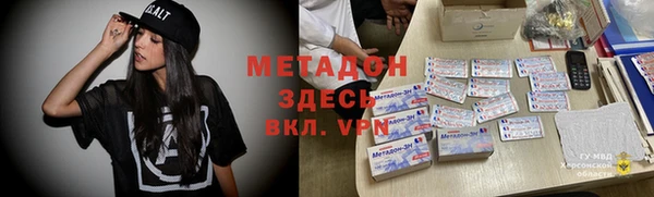 мдпв Приозерск