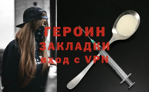 ALPHA-PVP Пролетарск