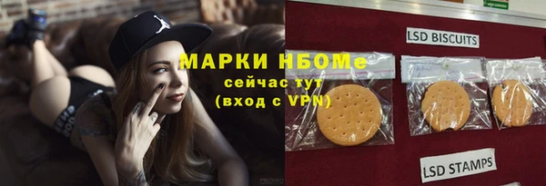 мдпв Приозерск