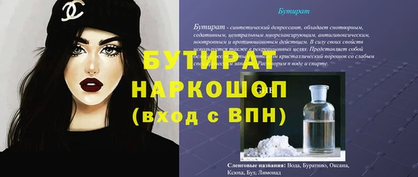 мдпв Приозерск