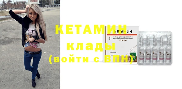 винт Рославль