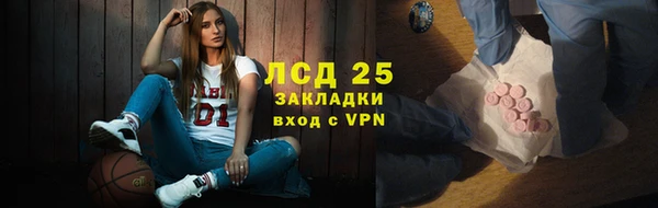 мдпв Приозерск