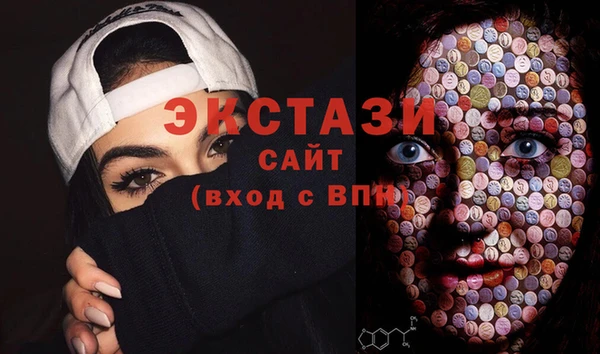 MESCALINE Ростов