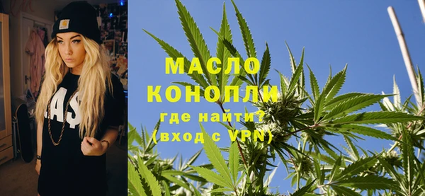 MESCALINE Ростов