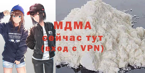 мдпв Приозерск
