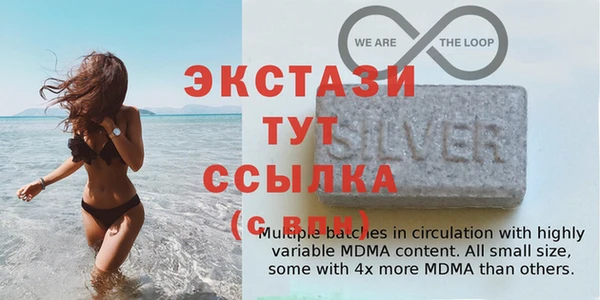 метадон Россошь