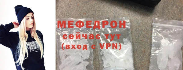 мдпв Приозерск