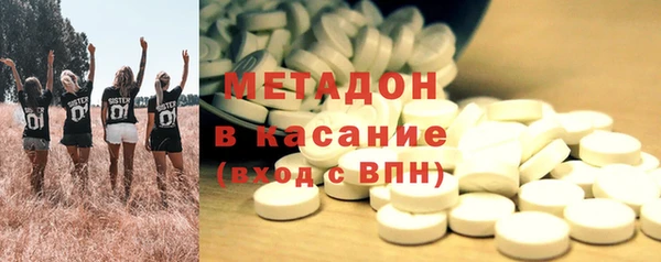 винт Рославль